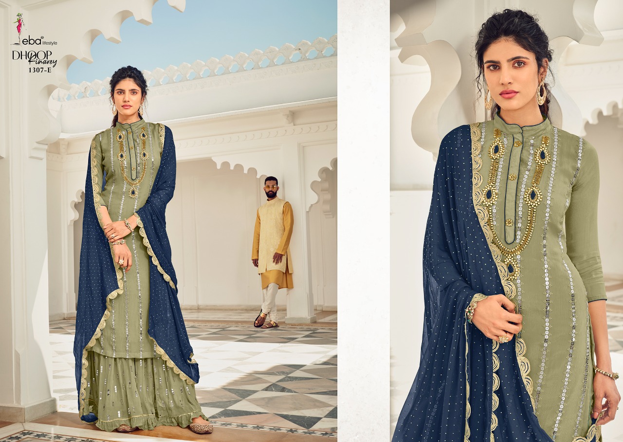 Design - 1307 E